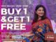 ഓണക്കോടി ഇനി ഒന്നല്ല രണ്ട്… വമ്പിച്ച ഓഫറുമായി Indie Weaves