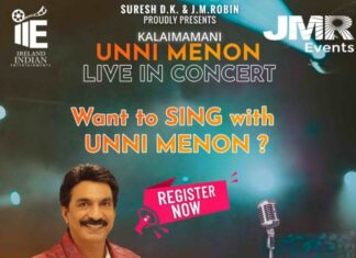 ഗായകൻ ഉണ്ണിമേനോനൊപ്പം പാടാൻ നിങ്ങൾക്കും അവസരം