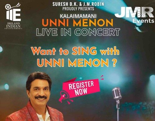 ഗായകൻ ഉണ്ണിമേനോനൊപ്പം പാടാൻ നിങ്ങൾക്കും അവസരം
