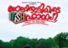 ജോണിക്കുട്ടിയുടെ “ഐറിഷ് ഹാമിലി” യുടെ ടൈറ്റിൽ സോങ്ങ് പുറത്തിറങ്ങി