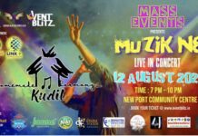 ‘MASS EVENTS’ അവതരിപ്പിക്കുന്ന ‘Muzik N8’ലൈവ് മ്യൂസിക്കൽ പ്രോഗ്രാം ഓഗസ്റ്റ് 12 ന് നടക്കും