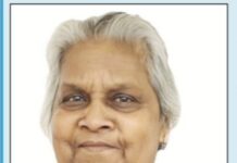 അന്നമ്മ ജോസഫ് കൊഴുവനാൽ നിര്യാതയായി