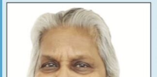 അന്നമ്മ ജോസഫ് കൊഴുവനാൽ നിര്യാതയായി