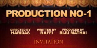 เดฎเดฒเดฏเดพเดณ เดธเดฟเดจเดฟเดฎเดฏเดฟเตฝ เดฌเดฟเดเต.เดตเดฟ.เดฎเดคเตเดคเดพเดฏเดฟเดฏเตเดเต เดเดฒเดเตเดเดฟเดคเตเดฐเดจเดฟเตผเดฎเตเดฎเดพเดฃ เดตเดฟเดคเดฐเดฃ เดธเตเดฅเดพเดชเดจเดคเตเดคเดฟเตปเตเดฑเต เดเดฐเดเดญเด เดเตเดฑเดฟเดเตเดเตเดจเตเดจเต