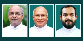 സിറോ മലബാർ സഭയ്ക്ക് പുതിയ മൂന്ന് സഹായമെത്രാന്മാരെ നിയമിച്ചു