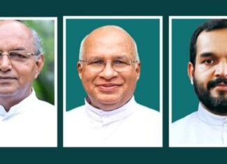സിറോ മലബാർ സഭയ്ക്ക് പുതിയ മൂന്ന് സഹായമെത്രാന്മാരെ നിയമിച്ചു