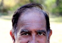 കോശി കൈതയിൽ ജോസഫ് ഓസ്റ്റിനിൽ നിര്യാതനായി – സംസ്കാരം വെള്ളിയാഴ്ച