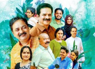ജാൻവി തയ്യാറാകുന്നു
