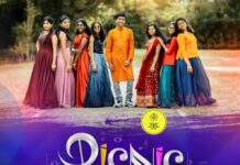 ‘Picnic’ -സംഗീത ആൽബം കെ. ജി. മാർക്കോസ് പ്രകാശനം ചെയ്യും.
