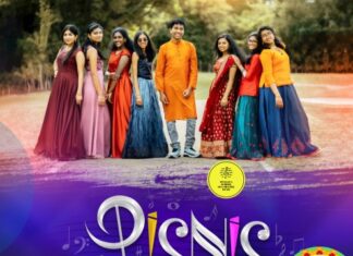 ‘Picnic’ -സംഗീത ആൽബം കെ. ജി. മാർക്കോസ് പ്രകാശനം ചെയ്യും.