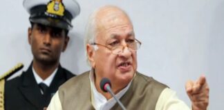 സർവ്വകലാശാലകളിൽ ഗവർണറുടെ അധികാരം വെട്ടിക്കുറക്കുന്ന ബിൽ മറ്റന്നാൾ നിയമസഭയിൽ അവതരിപ്പിക്കും