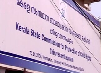 വരമ്പിൽ ചവിട്ടിയതിന് ആദിവാസി കുട്ടികളെ മർദിച്ച സംഭവം; റിപ്പോർട്ട് തേടി ബാലാവകാശ കമ്മിഷൻ