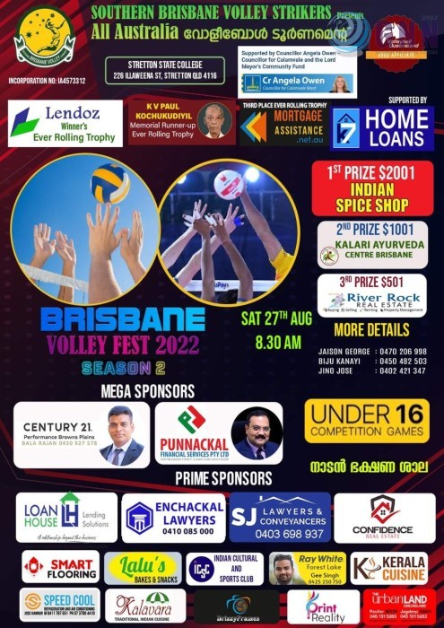 aa90ee86-25a2-44ec-89de-1dcd7502cbaf (2)