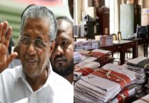 ‘അനിശ്ചിതകാല അവധിയെടുത്ത് മുങ്ങുന്നതിന് വിലക്ക്’; സർക്കാർ ജീവനക്കാരുടെ അവധിക്ക് നിയന്ത്രണം