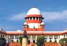 സ്പെഷ്യൽ മാരേജ് ആക്ട്; വിവാഹത്തിന് അപേക്ഷിച്ചവരുടെ വിവരങ്ങൾ പൊതുയിടങ്ങളിൽ പ്രസിദ്ധീകരിക്കരുതെന്ന ഹർജി സുപ്രീം കോടതി തള്ളി