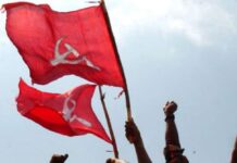 ലോകായുക്ത നിയമഭേദഗതിയില് എതിർപ്പ് ഉന്നയിച്ച് സിപിഐ