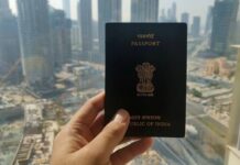യുഎഇയിലെ പ്രളയത്തില് പാസ്പോര്ട്ട് നഷ്ടമായ പ്രവാസികളില് നിന്ന് പുതിയ പാസ്പോര്ട്ടിന് ഫീസ് ഈടാക്കില്ല