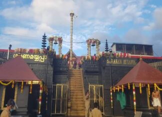 ചിങ്ങപ്പുലരിയിൽ ശബരിമല നട തുറന്നു