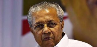 സിപിഎം തിരുവനന്തപുരം ജില്ലാ കമ്മിറ്റി ഓഫീസിന് നേരെ ആക്രമണം; സമാധാനാന്തരീക്ഷം തകർക്കാനുള്ള നീക്കങ്ങൾക്കെതിരെ ശക്തമായ ബഹുജനാഭിപ്രായം ഉയരണമെന്ന് മുഖ്യമന്ത്രി