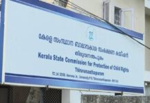 ആരാധനാലയങ്ങളും മതസ്ഥാപനങ്ങളും വിദ്വേഷം പ്രചരിപ്പിക്കാൻ കുട്ടികളെ ഉപയോഗിക്കരുത്: സംസ്ഥാന ബാലാവകാശ കമ്മീഷൻ
