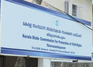 ആരാധനാലയങ്ങളും മതസ്ഥാപനങ്ങളും വിദ്വേഷം പ്രചരിപ്പിക്കാൻ കുട്ടികളെ ഉപയോഗിക്കരുത്: സംസ്ഥാന ബാലാവകാശ കമ്മീഷൻ