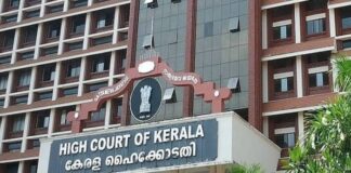 ഉദ്യോഗസ്ഥരെ സ്ഥലം മാറ്റി സേനകളിലെ അച്ചടക്ക ലംഘനങ്ങൾ പരിഹരിക്കുന്നത് അനുവദനീയമെന്ന് ഹൈക്കോടതി