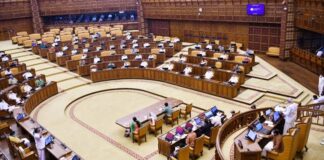 ലോകായുക്ത നിയമഭേദഗതി ബില് നിയമസഭ പാസാക്കി