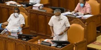 เดตเดฟเดตเดพเดฆ เดตเดฟเดทเดฏเดเตเดเดณเดฟเดฒเต เดเตเดฆเตเดฏเดเตเดเดณเตโเดเตเดเต เดจเดฟเดฏเดฎเดธเดญเดฏเดฟเดฒเตโ เดจเตเดฐเดฟเดเตเดเต เดฎเดฑเตเดชเดเดฟ เดชเดฑเดฏเตเดจเตเดจเดคเดฟเดฒเตโ เดจเดฟเดจเตเดจเต เดฎเตเดเตเดฏเดฎเดจเตเดคเตเดฐเดฟ เดฎเดจเดชเตเดฐเตโเดตเตเดตเด เดเดดเดฟเดเตเดเตเดฎเดพเดฑเตเดจเตเดจเตเดตเตเดจเตเดจเต เดชเดฐเดพเดคเดฟ