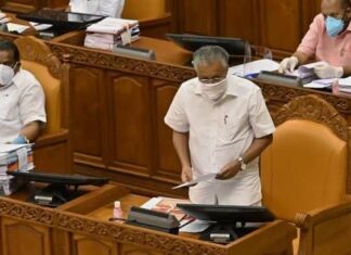 വിവാദ വിഷയങ്ങളിലെ ചോദ്യങ്ങള്ക്ക് നിയമസഭയില് നേരിട്ട് മറുപടി പറയുന്നതില് നിന്ന് മുഖ്യമന്ത്രി മനപൂര്വ്വം ഒഴിഞ്ഞുമാറുന്നുവെന്ന് പരാതി