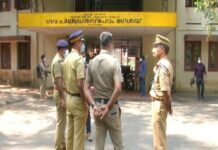 കോഴിക്കോട്ടെ ചിൽഡ്രൻസ് ഹോമിൽ നിന്ന് രണ്ട് പെൺകുട്ടികളെ കാണാതായി