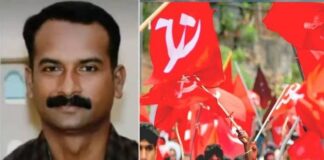 เดธเดฟเดชเดฟเดเด เดชเตเดฐเดตเตผเดคเตเดคเดเดจเต เดตเตเดเตเดเดฟเดเตเดเตเดจเตเดจเดคเต เดธเดฟเดชเดฟเดเด เดชเตเดฐเดตเตผเดคเตเดคเดเตผ เดคเดจเตเดจเตเดฏเดพเดฃเตเดจเตเดจ เดตเตเดณเดฟเดชเตเดชเตเดเตเดคเตเดคเดฒเตเดฎเดพเดฏเดฟ เดฆเตเดเตเดธเดพเดเตเดทเดฟ