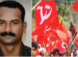 സിപിഎം പ്രവർത്തകനെ വെട്ടിക്കൊന്നത് സിപിഎം പ്രവർത്തകർ തന്നെയാണെന്ന വെളിപ്പെടുത്തലുമായി ദൃക്സാക്ഷി