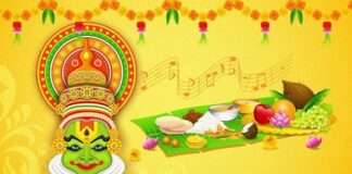 ലൂക്കൻ പൊന്നോണം സെപ്റ്റംബർ 24 ന്