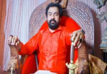 പോക്സോ കേസിൽ മോൺസൺ മാവുങ്കൽ നൽകിയ ജാമ്യ ഹർജി പരിഗണിക്കുന്നത് സുപ്രീം കോടതി മാറ്റി