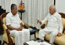 കണ്ണൂർ സർവകലാശാല വി.സി നിമയനം; മുഖ്യമന്ത്രിയുടെ മൂന്ന് കത്തുകൾ പുറത്തുവിട്ട് ഗവർണർ
