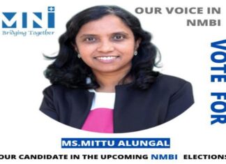 NMBI Election വോട്ടിംഗ് ആരംഭിച്ചു : വിജയ പ്രതീക്ഷയുമായി Mittu Alungal