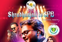 “Shradhanjali to SPB” ഒക്ടോബർ 15ന് ഡബ്ലിനിൽ