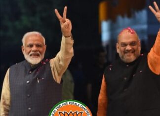 അയർലണ്ടിൽ ഭാരതീയ ജനതാ പാർട്ടി (BJP ) യെ സപ്പോർട്ട് ചെയ്യുന്നവർക്ക് ഒരുമിക്കാം ഒത്തുചേരാം – ഫ്രണ്ട്സ് ഓഫ് ബിജെപി കേരള ചാപ്റ്റർ അയർലണ്ട്