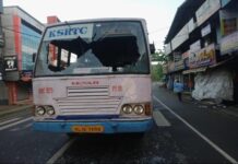 ഹർത്താലിൽ പരക്കെ ആക്രമണം: പെട്രോൾ ബോംബേറ്, പോലീസുകാരെ ബൈക്കിടിച്ചു വീഴ്ത്തി