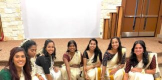 യൂലെസ് സിറ്റിയിലെ മലയാളി കുടുംബങ്ങൾ ഒത്തുചേർന്ന് ഓണം ആഘോഷിച്ചു