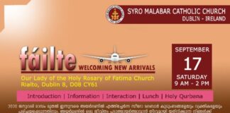 เดกเดฌเตเดฒเดฟเตป เดธเตเดฑเต เดฎเดฒเดฌเดพเตผ เดธเดญเดฏเตเดเต เดจเตเดฏเต เดเดฎเดฟเดเตเดฐเตปเดธเต เดฎเตเดฑเตเดฑเต เดธเตเดชเตเดฑเตเดฑเดเดฌเตผ 17 เดจเต เดฑเดฟเดฏเดพเตฝเดเตเดเตเดฏเดฟเตฝ