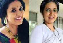 സിനിമാ സീരിയല് നടി രശ്മി ജയഗോപാല് അന്തരിച്ചു