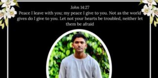 ലൂക്കൻ മലയാളി ജോയി വർഗീസിന്റെ സഹോദര പുത്രൻ നിര്യാതനായി