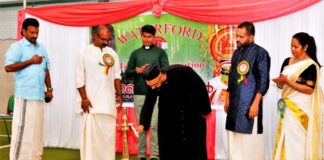 വാട്ടർഫോർഡ് മലയാളി അസോസിയേഷന്റെ ഓണാഘോഷം അവിസ്മരണീയമായി