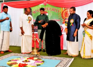 വാട്ടർഫോർഡ് മലയാളി അസോസിയേഷന്റെ ഓണാഘോഷം അവിസ്മരണീയമായി