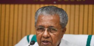 เดชเดฟเดเดซเตเด เดนเดฐเตโเดคเตเดคเดพเดฒเดฟเดจเตเดคเดฟเดฐเต เดฐเตเดเตเดทเดตเดฟเดฎเดฐเตโเดถเดจเดตเตเดฎเดพเดฏเดฟ เดฎเตเดเตเดฏเดฎเดจเตเดคเตเดฐเดฟ