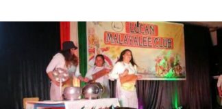 അയർലണ്ടിലെ ലൂക്കനിൽ നടത്തിയ കിച്ചൻ ഓർക്കസ്ട്ര വർണ്ണാഭമായി