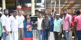 “കമ്പം” ആരംഭിച്ചു