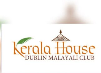 കേരള ഹൗസ് അയര്ലന്ഡിന്റെ വാരാന്ത്യകൂട്ടായ്മ പുനരാരംഭിക്കുന്നു