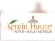 കേരള ഹൗസ് അയര്ലന്ഡിന്റെ വാരാന്ത്യകൂട്ടായ്മ പുനരാരംഭിക്കുന്നു